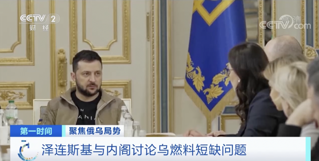 緊急！俄羅斯最大銀行又出事，一半的家庭儲(chǔ)蓄都存在這里！