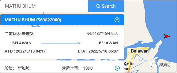 突發(fā)！該國實施出口禁令，船公司通知暫停接受訂艙，一集裝箱船被扣留！