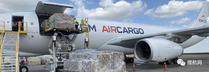重磅！達(dá)飛與法航-荷航集團(tuán)聯(lián)手，達(dá)成航空貨運(yùn)領(lǐng)域長期戰(zhàn)略合作伙伴關(guān)系
