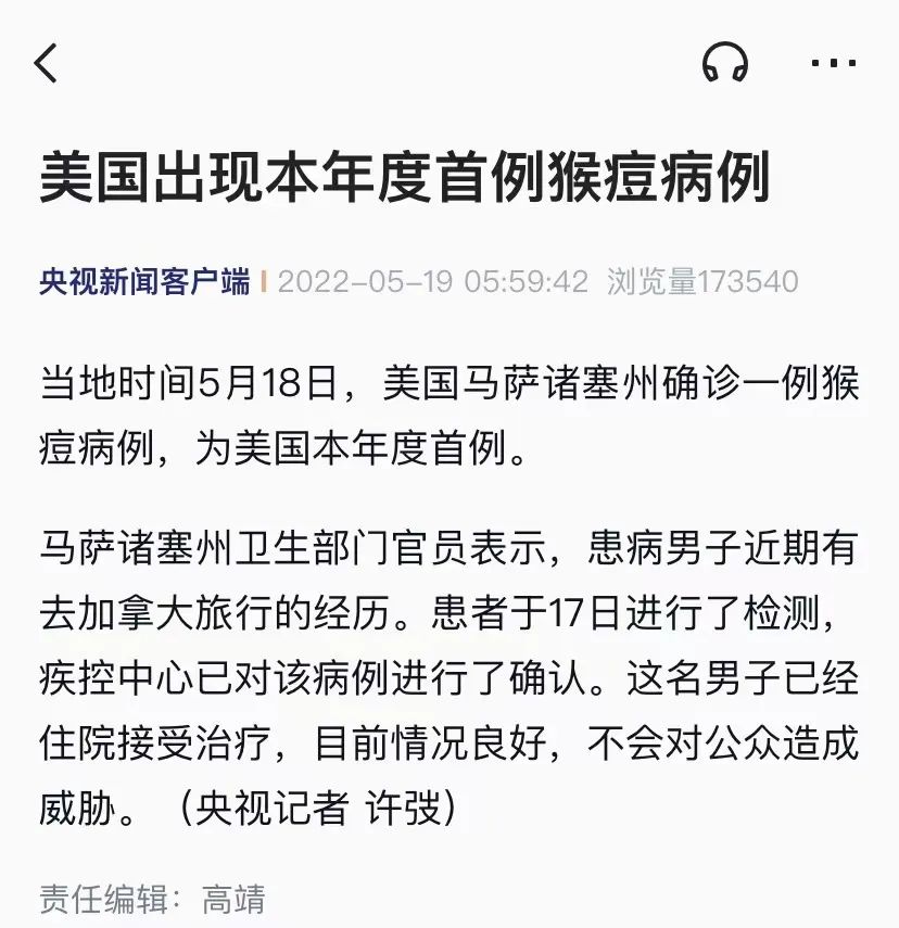 緊急！歐美多國又遇大麻煩了