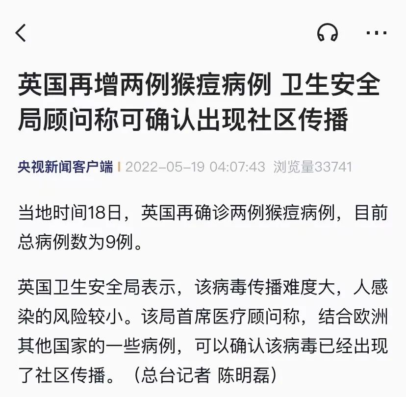 緊急！歐美多國又遇大麻煩了