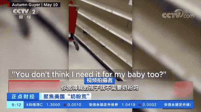 重磅突發(fā)！美國(guó)進(jìn)入緊急狀態(tài)!