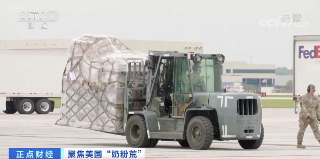 重磅突發(fā)！美國(guó)進(jìn)入緊急狀態(tài)!