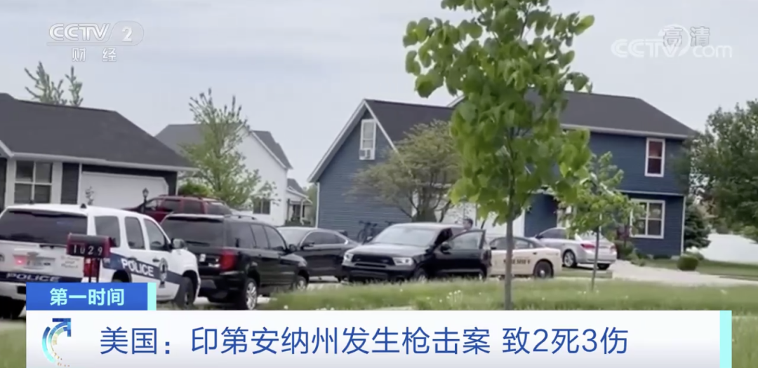 重磅突發(fā)！美國(guó)進(jìn)入緊急狀態(tài)!