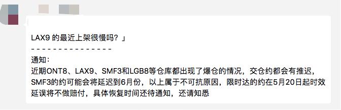 擴張過度！亞馬遜倉儲嚴重過剩，欲終止多個倉庫租約