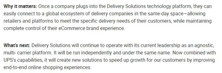 加強最后一英里交付！UPS收購Delivery Solutions