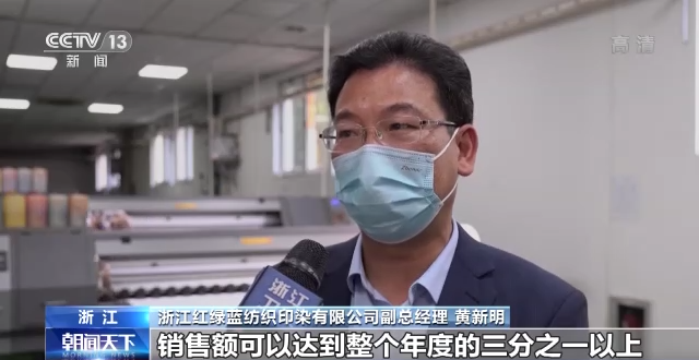 央視：貨物出不去、船期趕不上！48小時(shí)200個(gè)集裝箱緊急大轉(zhuǎn)移