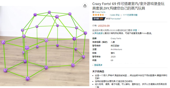 趕緊處理！這些產(chǎn)品被人盯上了