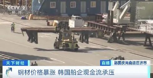 訂單超1300億元，卻增收不能增利？韓國造船業(yè)現(xiàn)“表面繁榮”