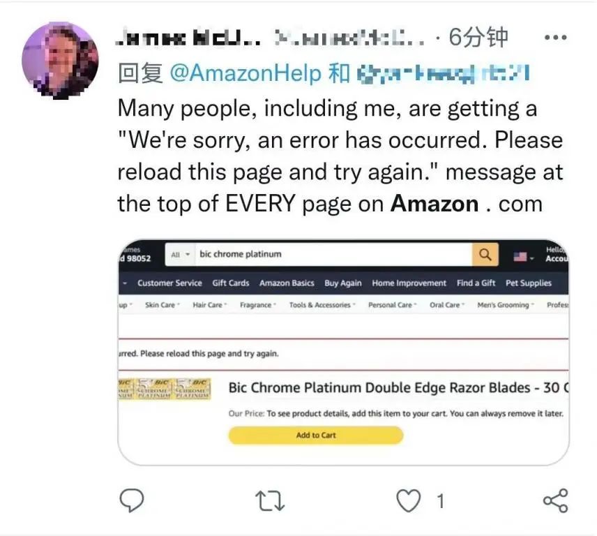 亞馬遜所有站點頁面全掛！賣家訂單告急......