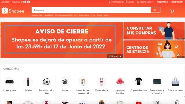 Shopee西班牙站點即將關(guān)閉，歐洲市場僅剩獨苗......