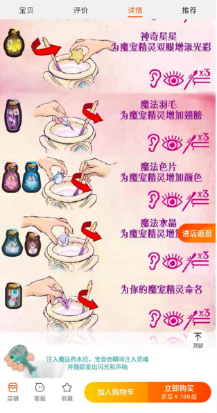 一個(gè)賣(mài)1000塊！現(xiàn)象級(jí)爆款就這么涼了？