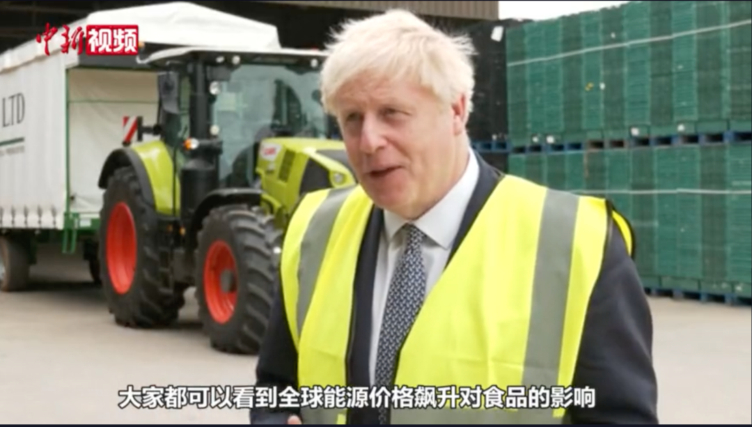 英國(guó)GDP“炸”了！但 “至暗時(shí)刻”仍未到來(lái)
