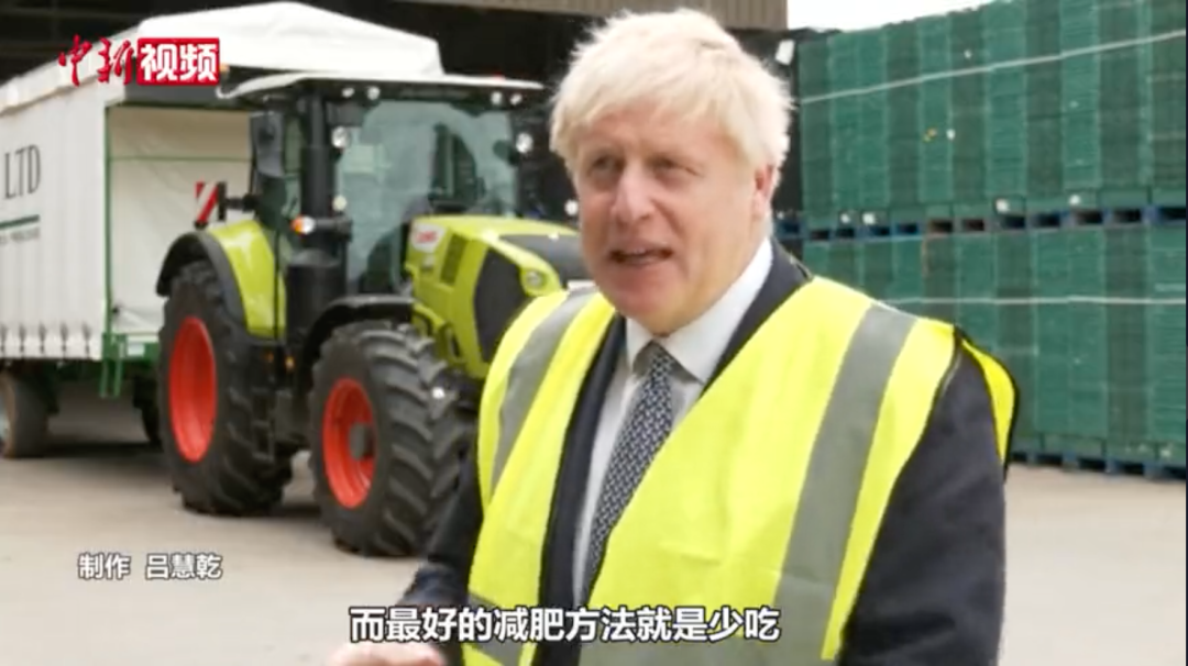 英國(guó)GDP“炸”了！但 “至暗時(shí)刻”仍未到來(lái)