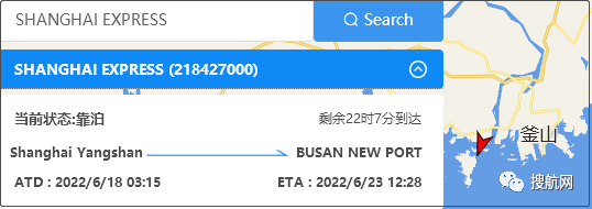 突發(fā)！一大型集裝箱在離開上海港時(shí)船體受損，船期延誤！