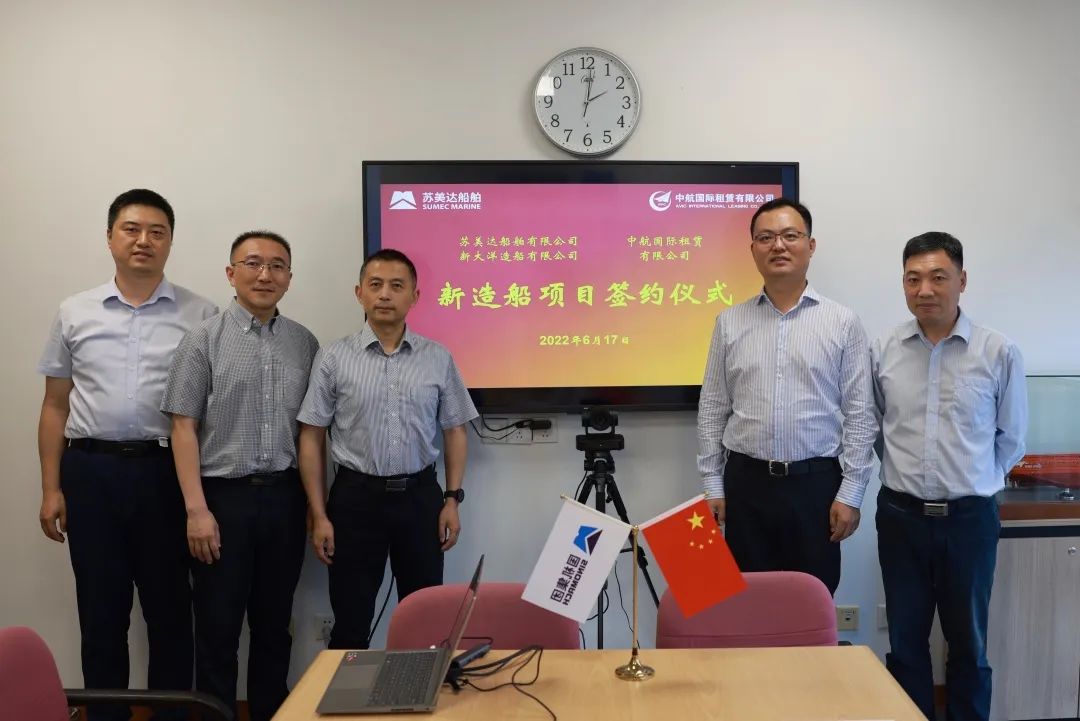 這種船火了！中國多家融資租賃公司近日密集下單