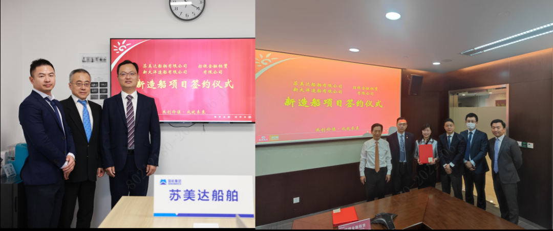 這種船火了！中國多家融資租賃公司近日密集下單