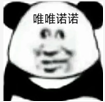 又來警告！突發(fā)辦公地址驗證！這一周不能開張了？！