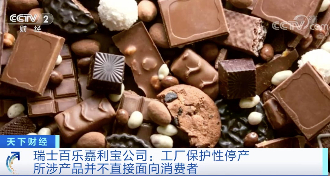 突發(fā)！又一世界最大工廠，停產(chǎn)！