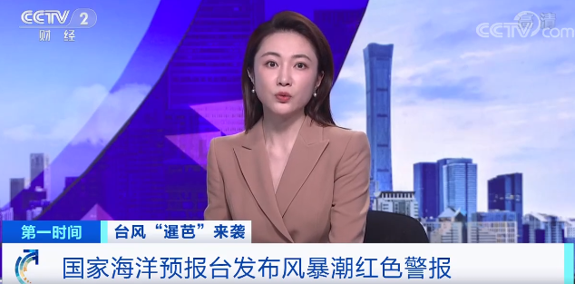 剛剛，一艘貨輪斷成兩截！船員棄船逃生！