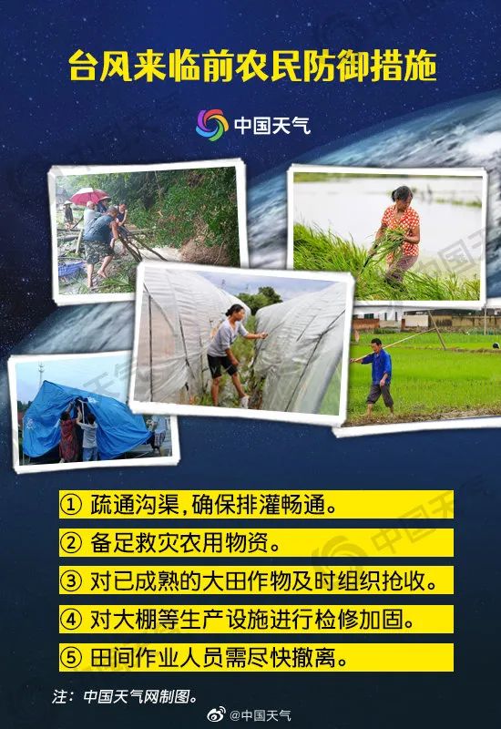 剛剛，一艘貨輪斷成兩截！船員棄船逃生！