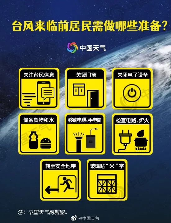 剛剛，一艘貨輪斷成兩截！船員棄船逃生！