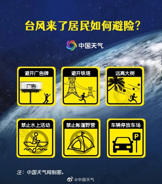 剛剛，一艘貨輪斷成兩截！船員棄船逃生！