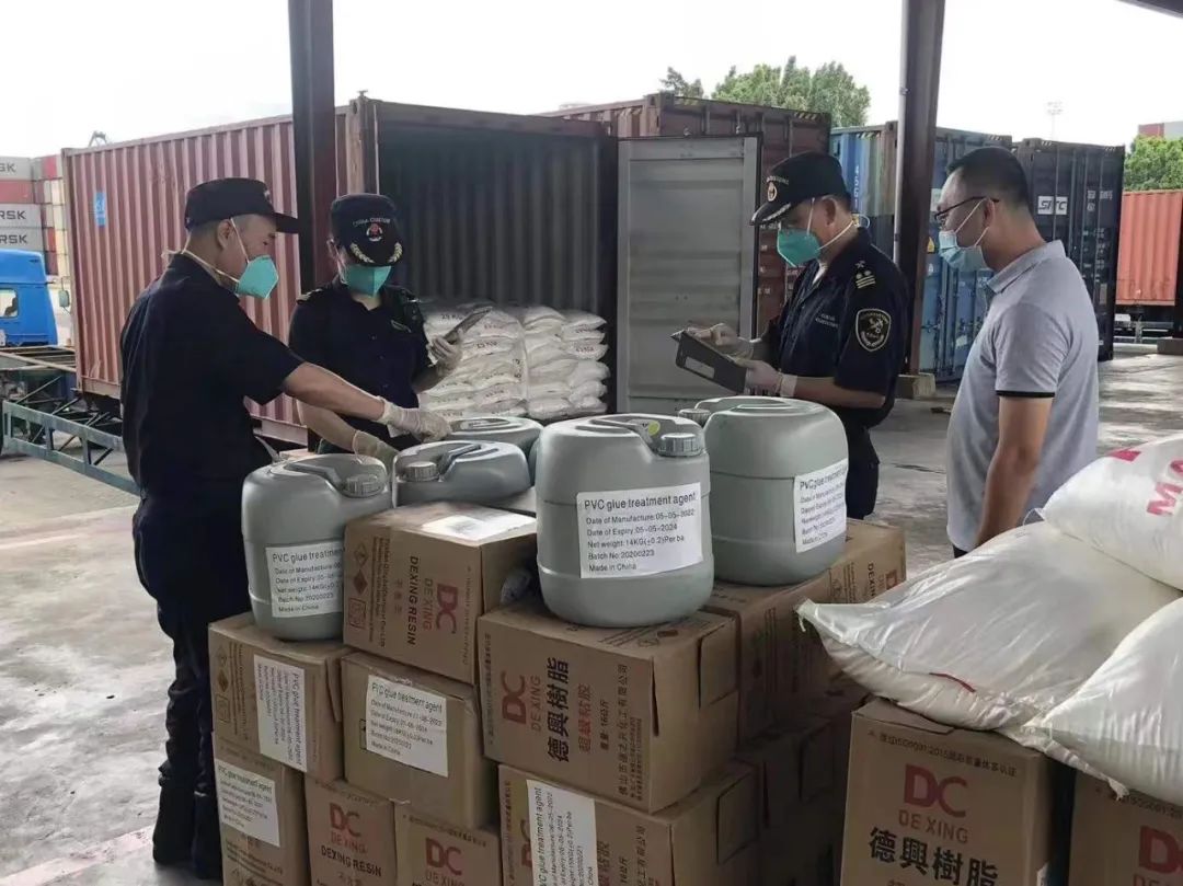 剛剛！馬士基公告：加強誤報費征收5000美元！海關再通報查獲多起危險品瞞報夾藏