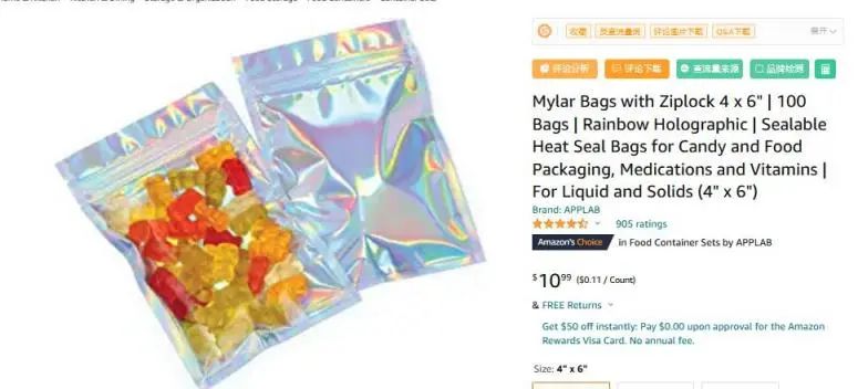 炸鍋了！亞馬遜將封殺所有塑料袋產(chǎn)品？