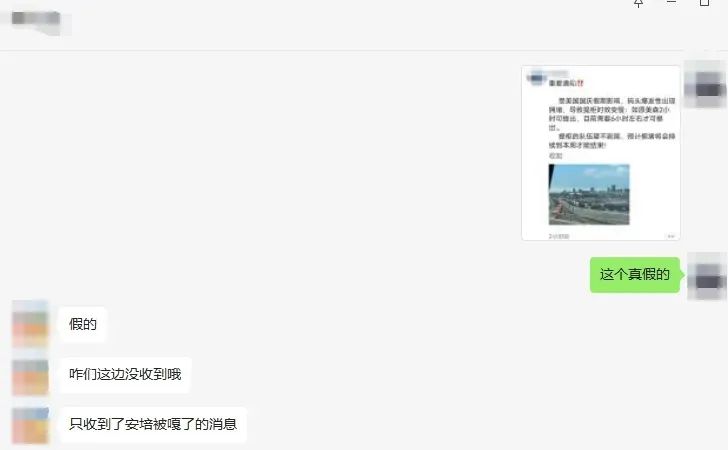 LA、LB碼頭發(fā)生爆發(fā)性擁堵！“常駐”集裝箱超4.8萬(wàn)個(gè)......