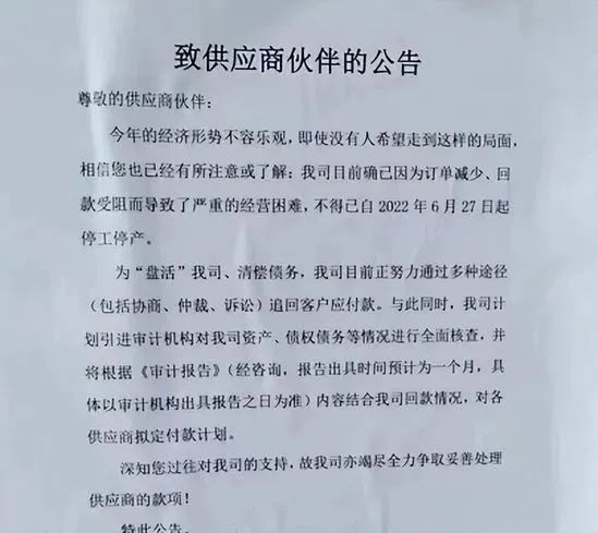 銷量銳減9成！賣家廣告預算拉高一倍，開啟Prime Day搶單模式