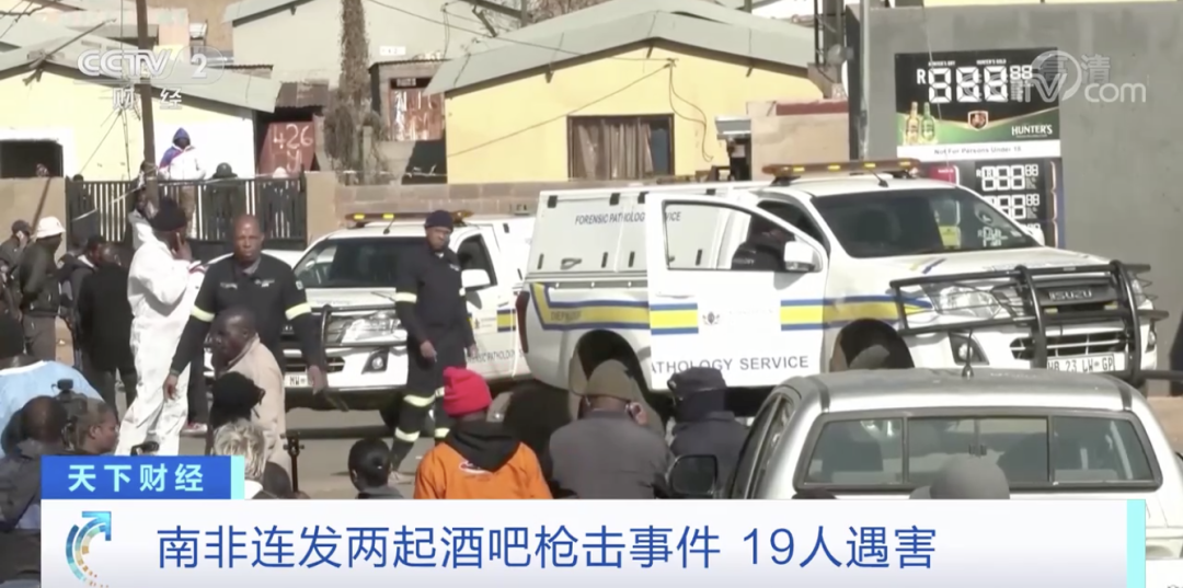 突發(fā)！這一國家宣布：多地進入緊急狀態(tài)！