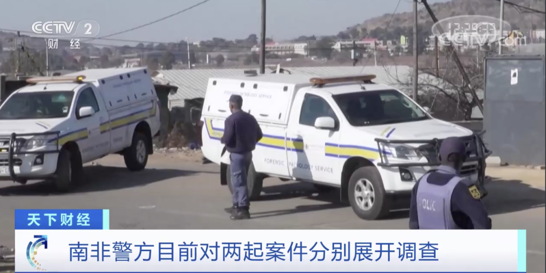 突發(fā)！這一國家宣布：多地進入緊急狀態(tài)！