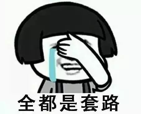 警惕！2個(gè)貨柜，被騙超100萬！外貿(mào)貨代朋友們都應(yīng)該看看，出口交易需謹(jǐn)慎！