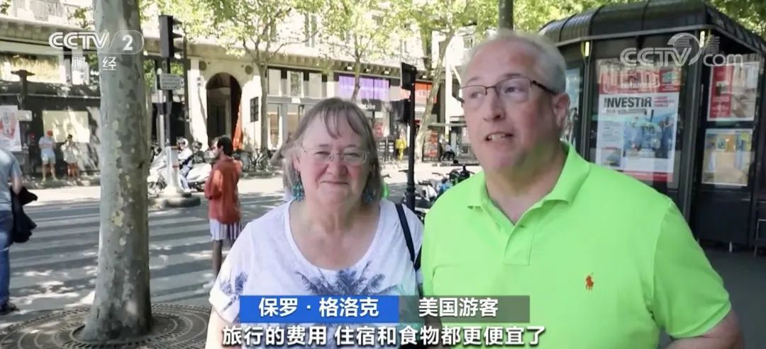突發(fā)！歐洲被搶了