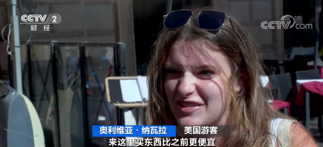 突發(fā)！歐洲被搶了