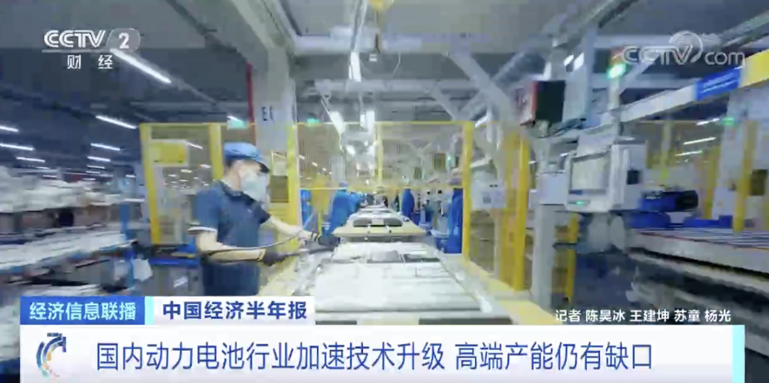 瘋狂！這種東西，出廠就被拉走！火到半夜搶單！