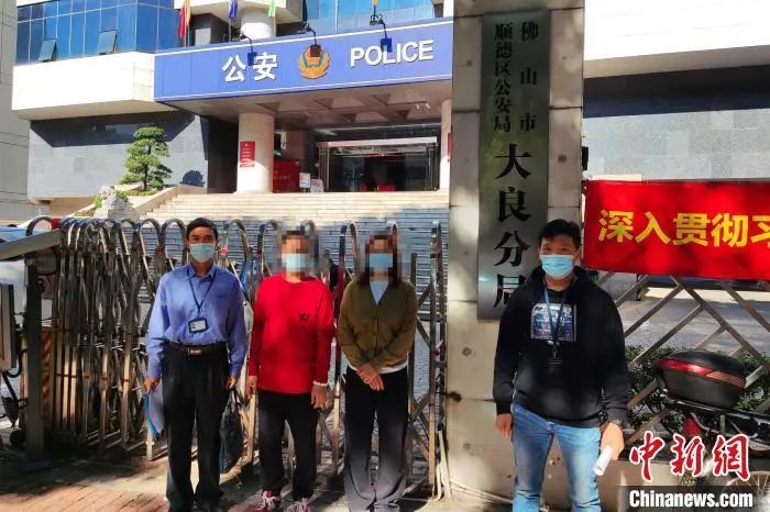 涉案退稅款約3億！破獲特大騙取出口退稅案！通過多種方式獲取大量海關(guān)出口貨單信息