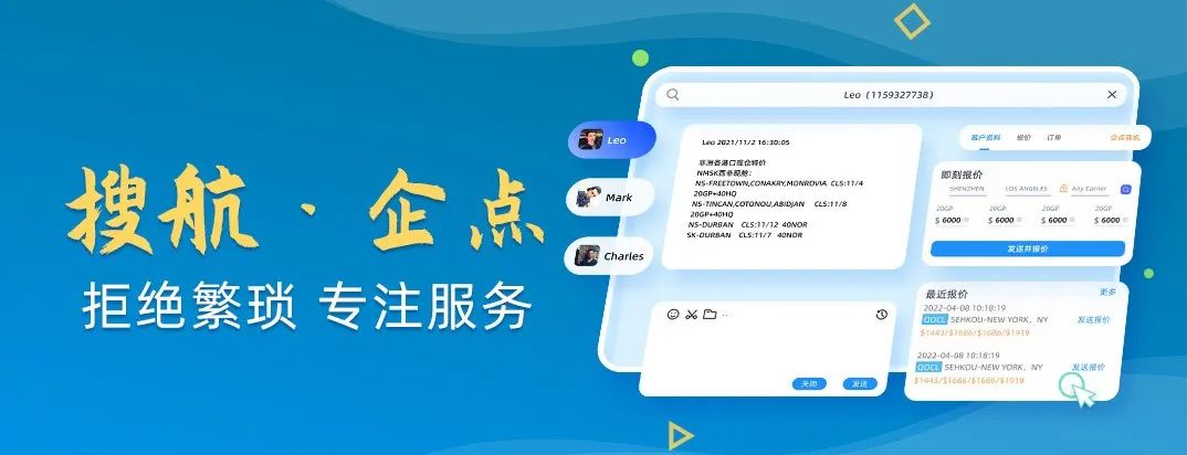 注意！該國強(qiáng)制要求進(jìn)口認(rèn)證，無認(rèn)證標(biāo)志商品或?qū)⒈豢垩?、銷毀！