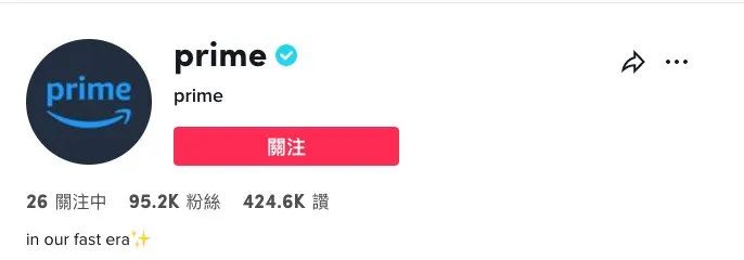 力壓亞馬遜！SHEIN成美國下載量最高購物App，但有這些隱患……