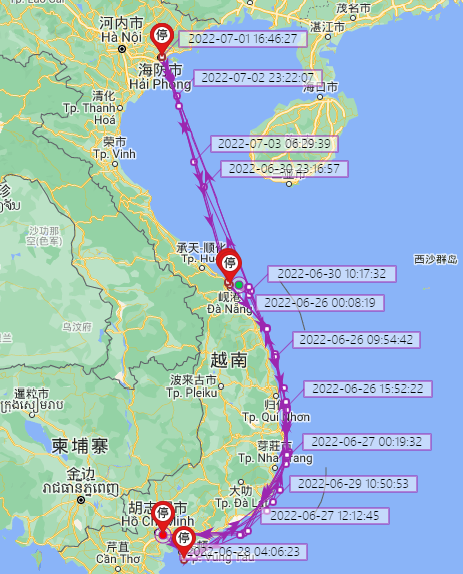 突發(fā)！一SMX散貨船在釜山與漁船相撞，船期或延，約一周前曾掛靠我國港口！