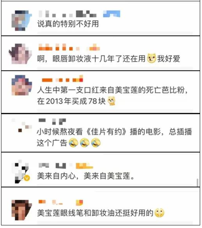 關(guān)停潮！剛剛，一巨頭宣布關(guān)門(mén)！