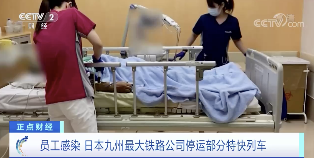 預(yù)警！列車(chē)停運(yùn)、郵局窗口業(yè)務(wù)關(guān)閉！這個(gè)國(guó)家，疫情大幅反彈！