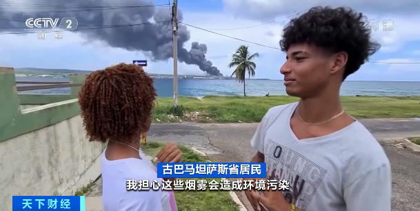 又一國(guó)家大爆炸！