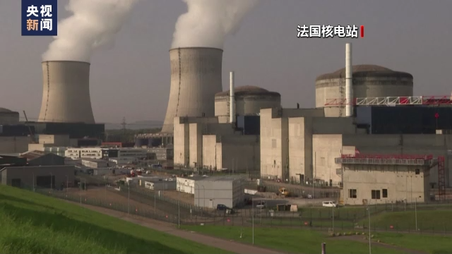 缺水、缺電、缺能源！500年一遇，歐洲人怎么樣了??！