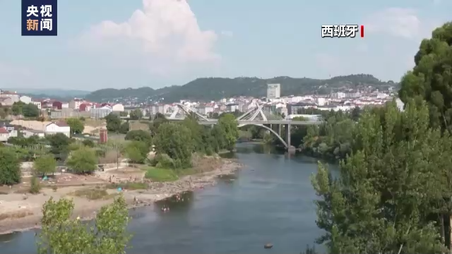 缺水、缺電、缺能源！500年一遇，歐洲人怎么樣了！！