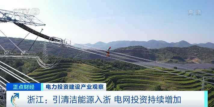 供不應求！訂單排到幾個月后！這些產(chǎn)品火了！