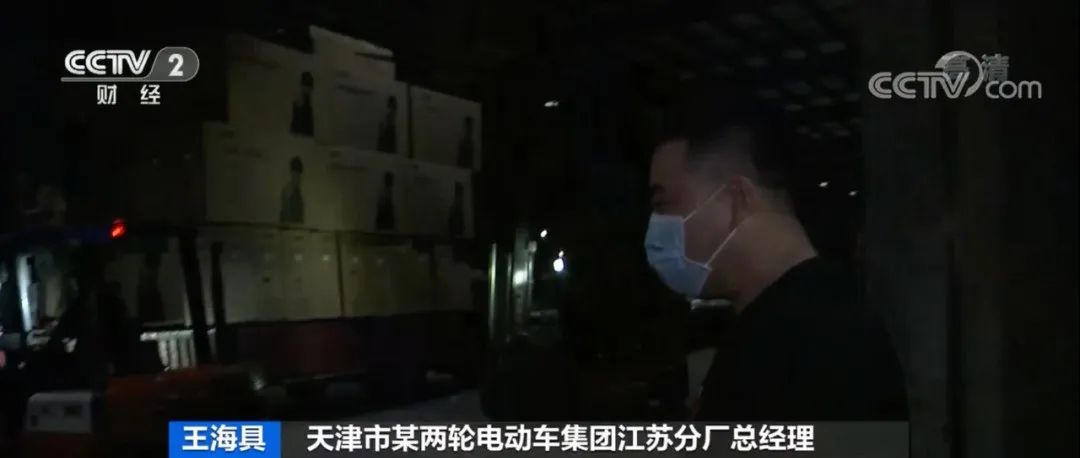 賣(mài)爆了！這種產(chǎn)品出口量翻倍增長(zhǎng)！出口企業(yè)徹夜生產(chǎn)，8條流水線擴(kuò)到13條！為啥這么火？