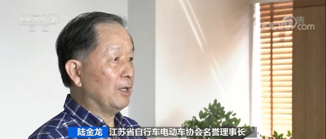 賣(mài)爆了！這種產(chǎn)品出口量翻倍增長(zhǎng)！出口企業(yè)徹夜生產(chǎn)，8條流水線擴(kuò)到13條！為啥這么火？