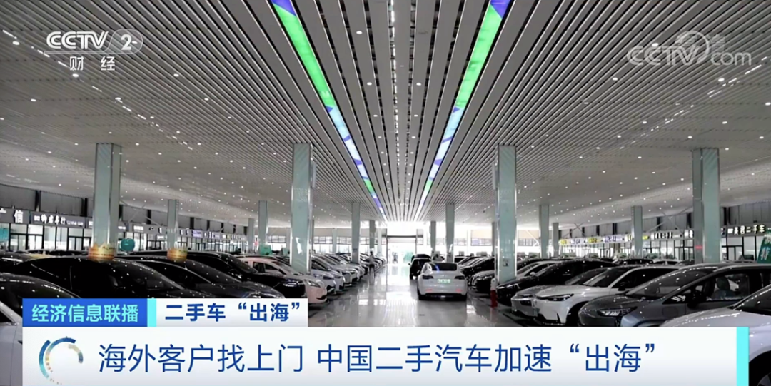 出口量大增！這類物品加速“出?！?！卻被海運(yùn)“掣肘”，遭一些船公司拒載